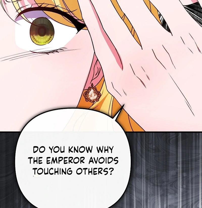 I Became the Cure for the Tyrant in the Waste Novel Chapter 35 - page 43