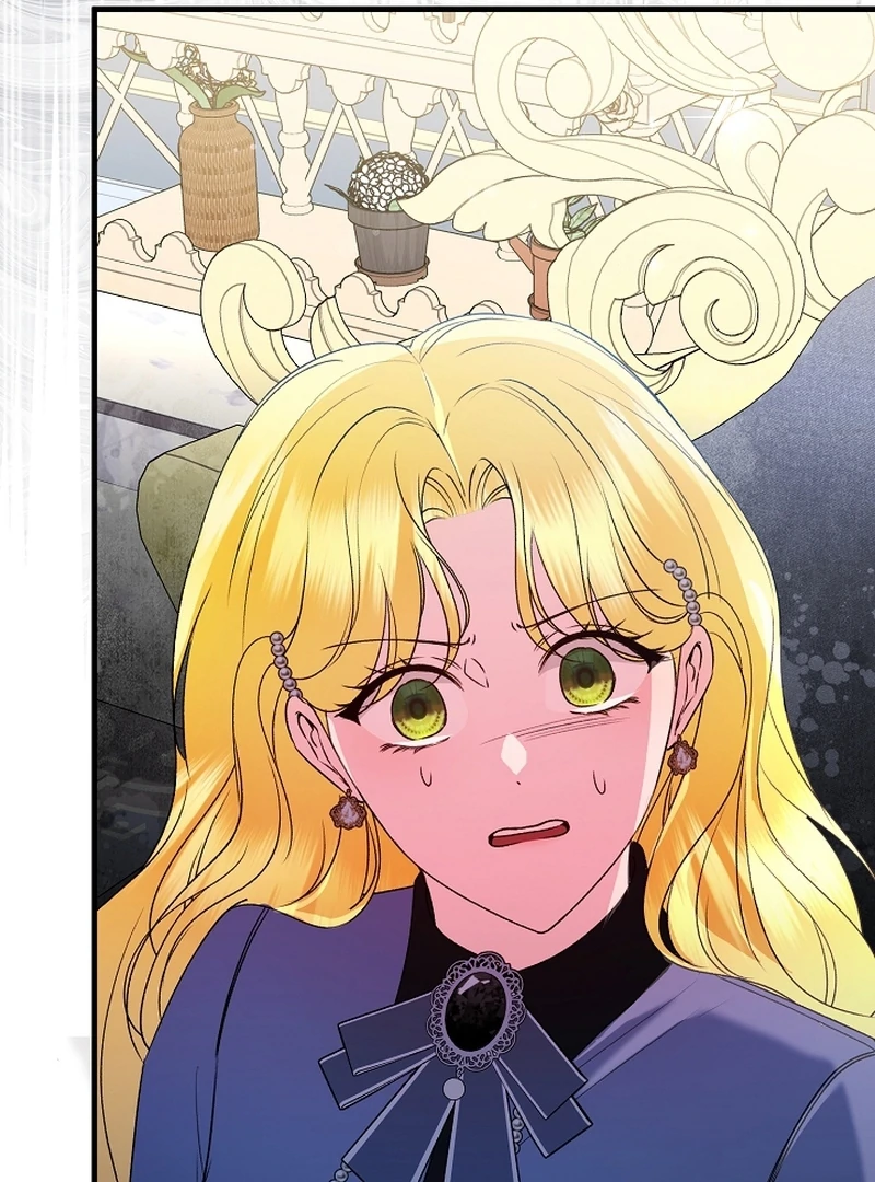 I Became the Cure for the Tyrant in the Waste Novel Chapter 35 - page 45