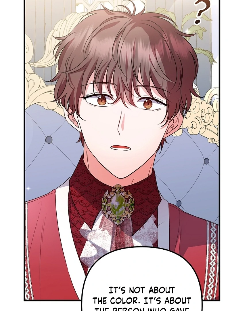 I Became the Cure for the Tyrant in the Waste Novel Chapter 35 - page 4