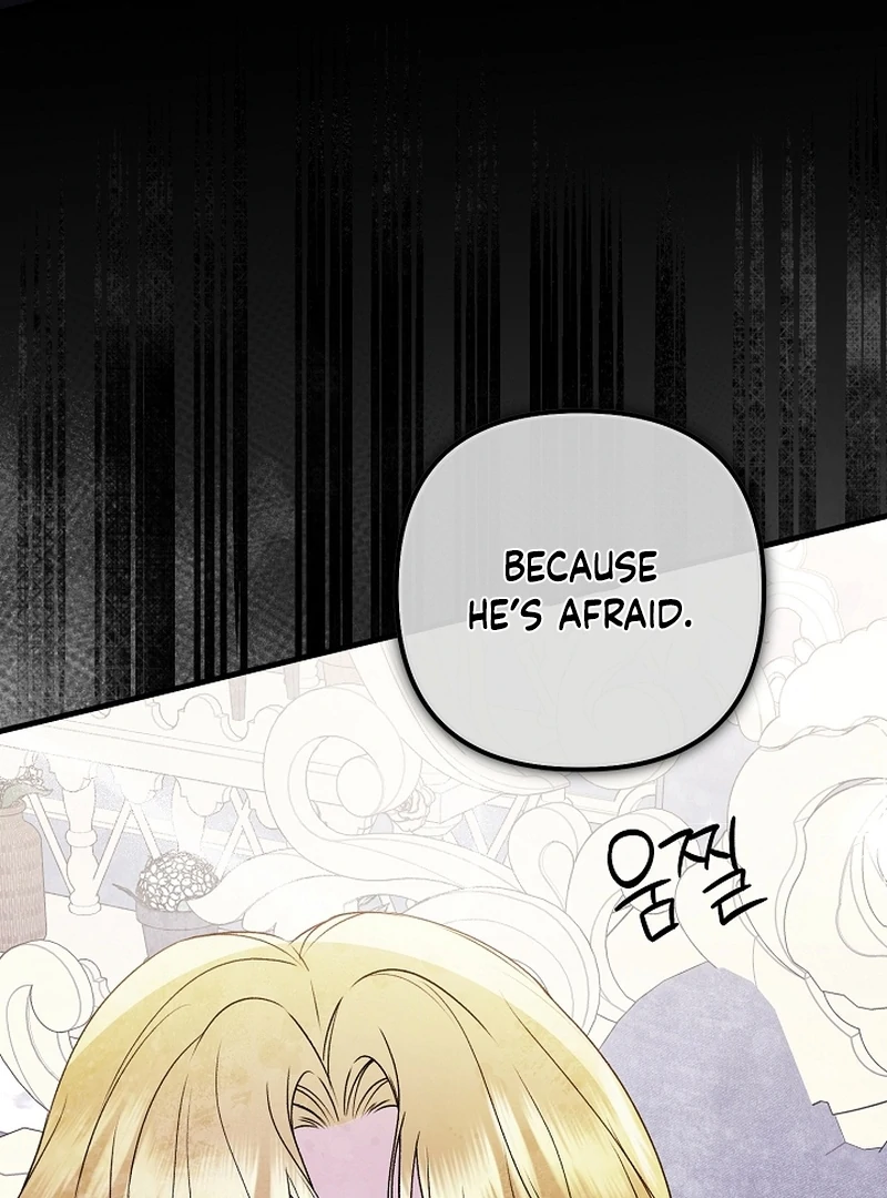 I Became the Cure for the Tyrant in the Waste Novel Chapter 35 - page 61