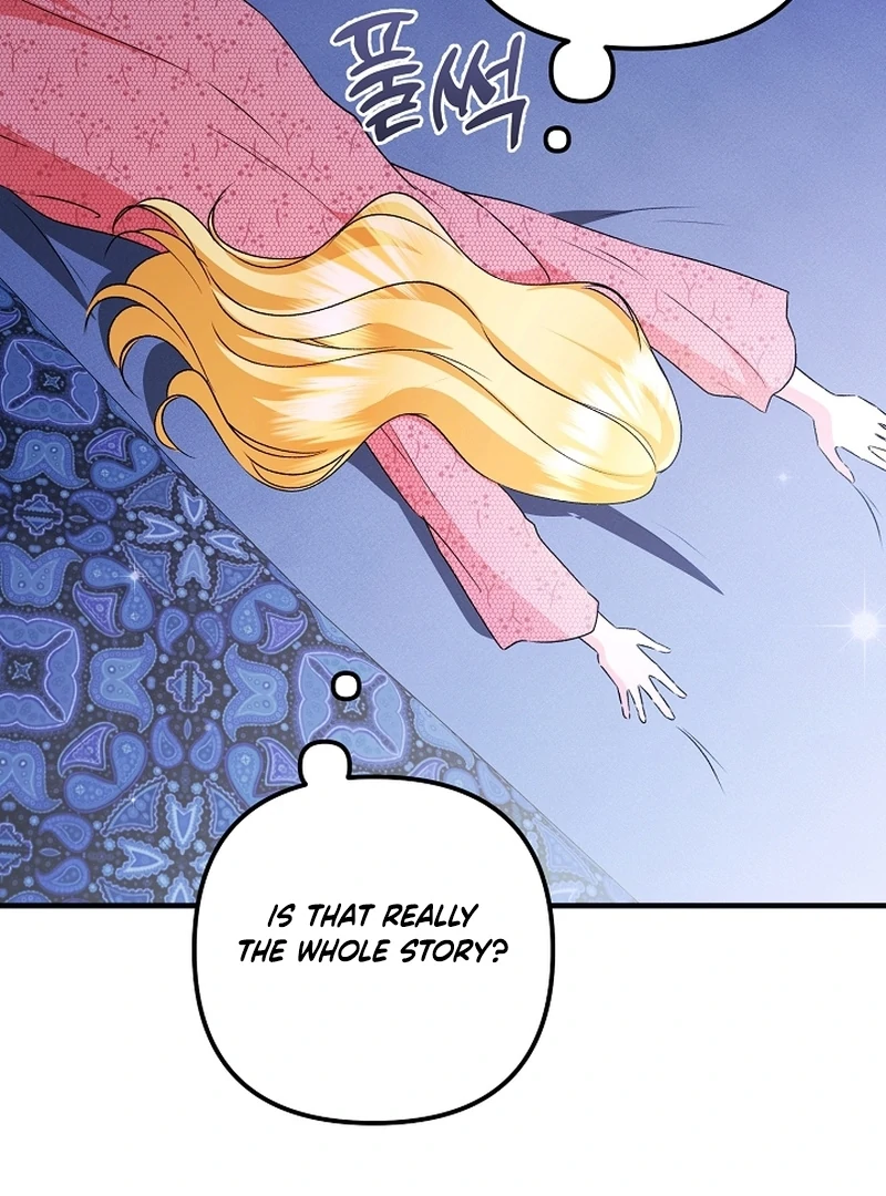 I Became the Cure for the Tyrant in the Waste Novel Chapter 35 - page 65