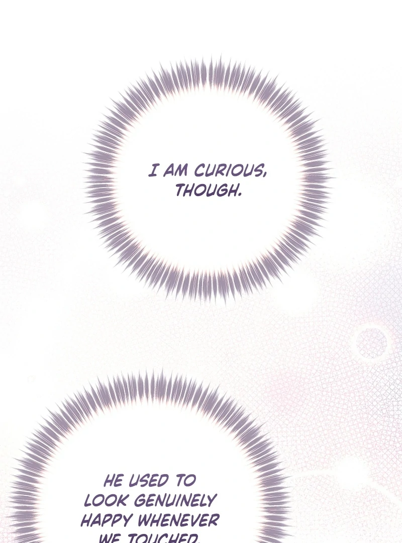 I Became the Cure for the Tyrant in the Waste Novel Chapter 35 - page 68
