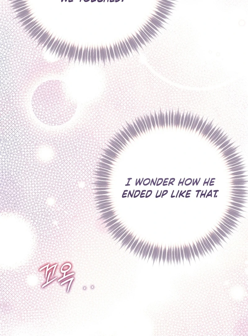 I Became the Cure for the Tyrant in the Waste Novel Chapter 35 - page 69