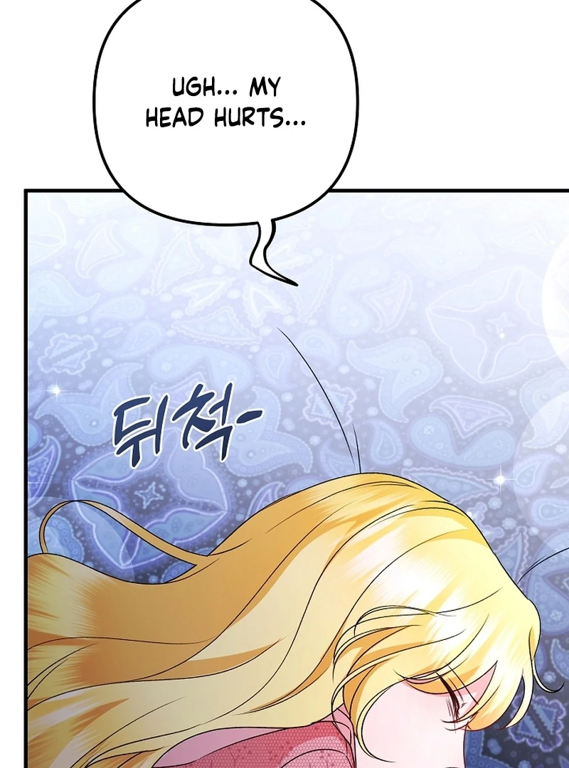 I Became the Cure for the Tyrant in the Waste Novel Chapter 35 - page 75
