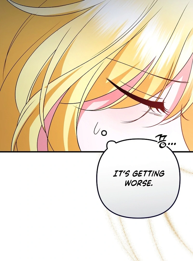 I Became the Cure for the Tyrant in the Waste Novel Chapter 35 - page 78