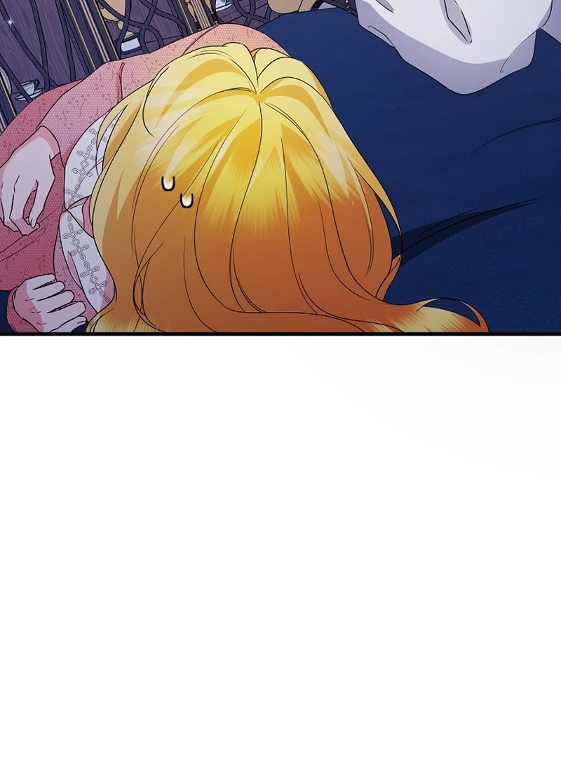 I Became the Cure for the Tyrant in the Waste Novel Chapter 35 - page 86