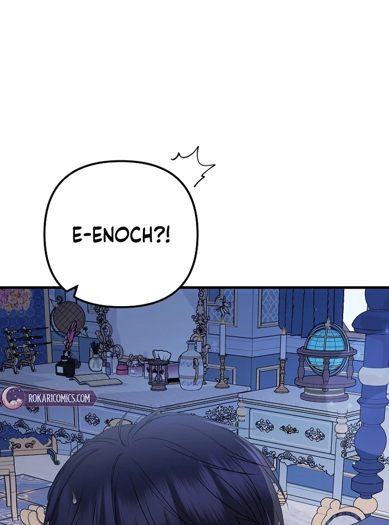 I Became the Cure for the Tyrant in the Waste Novel Chapter 35 - page 87