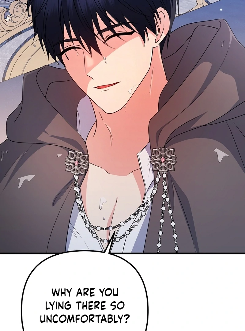I Became the Cure for the Tyrant in the Waste Novel Chapter 35 - page 88