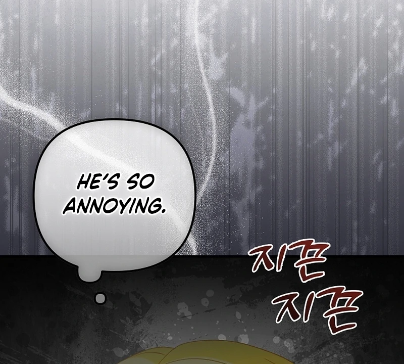 I Became the Cure for the Tyrant in the Waste Novel Chapter 35 - page 8