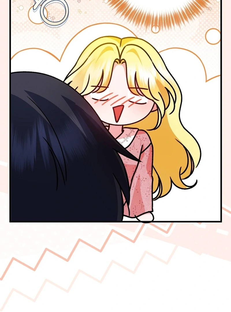 I Became the Cure for the Tyrant in the Waste Novel Chapter 35 - page 97