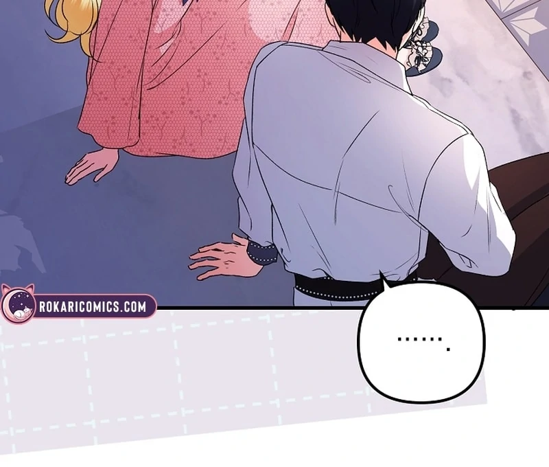 I Became the Cure for the Tyrant in the Waste Novel Chapter 36 - page 9
