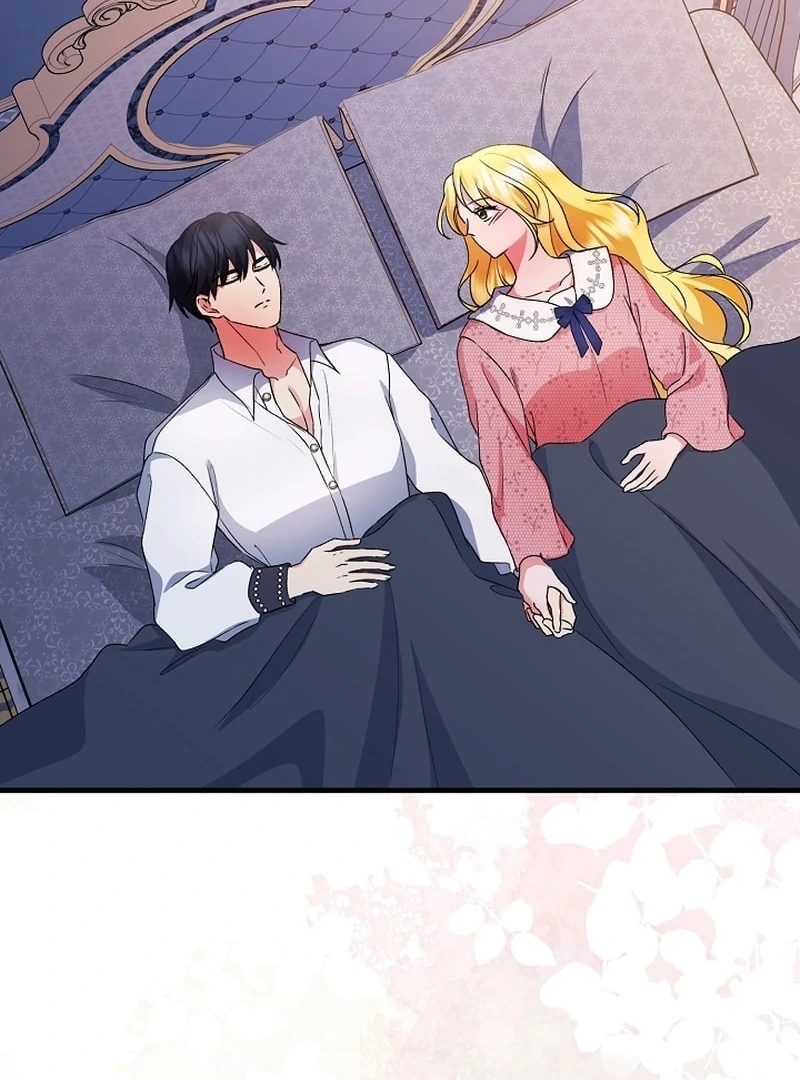I Became the Cure for the Tyrant in the Waste Novel Chapter 36 - page 103