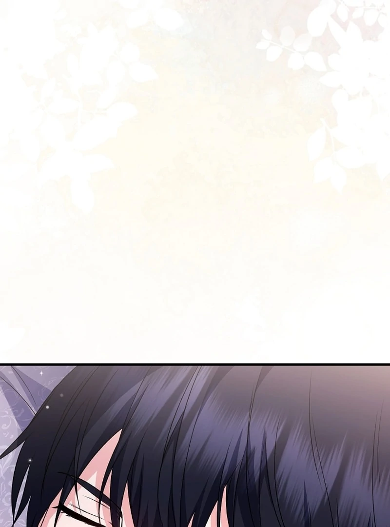 I Became the Cure for the Tyrant in the Waste Novel Chapter 36 - page 104