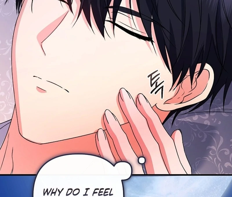 I Became the Cure for the Tyrant in the Waste Novel Chapter 36 - page 105