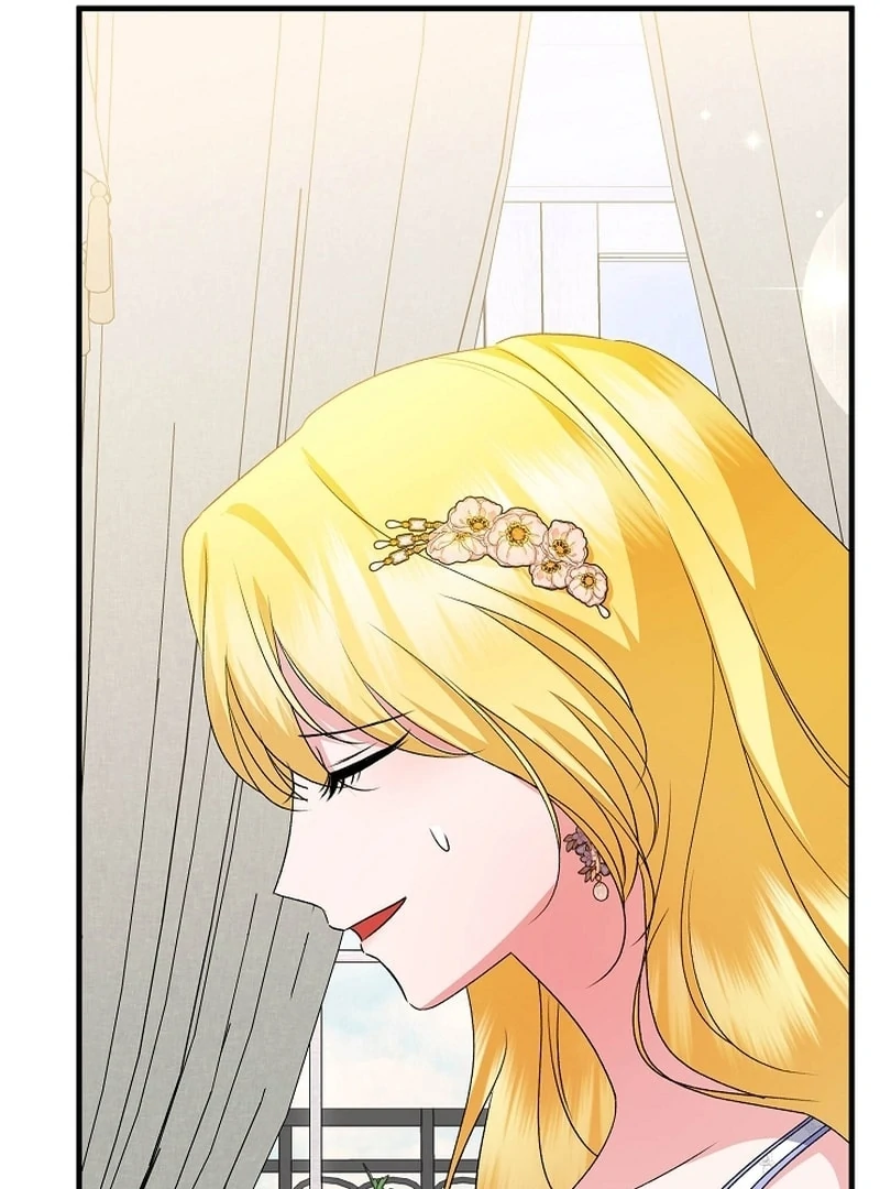 I Became the Cure for the Tyrant in the Waste Novel Chapter 36 - page 115