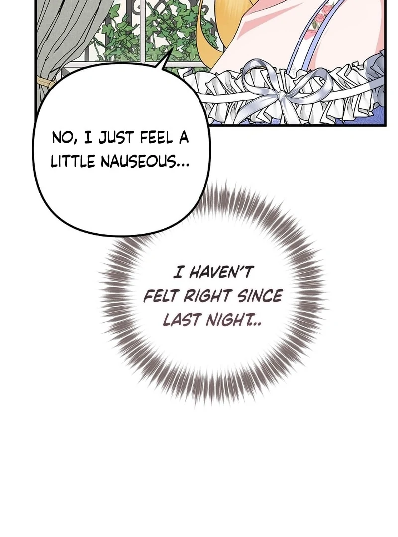 I Became the Cure for the Tyrant in the Waste Novel Chapter 36 - page 116