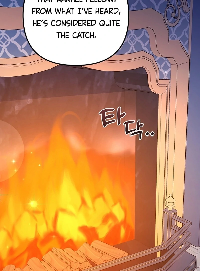 I Became the Cure for the Tyrant in the Waste Novel Chapter 36 - page 11