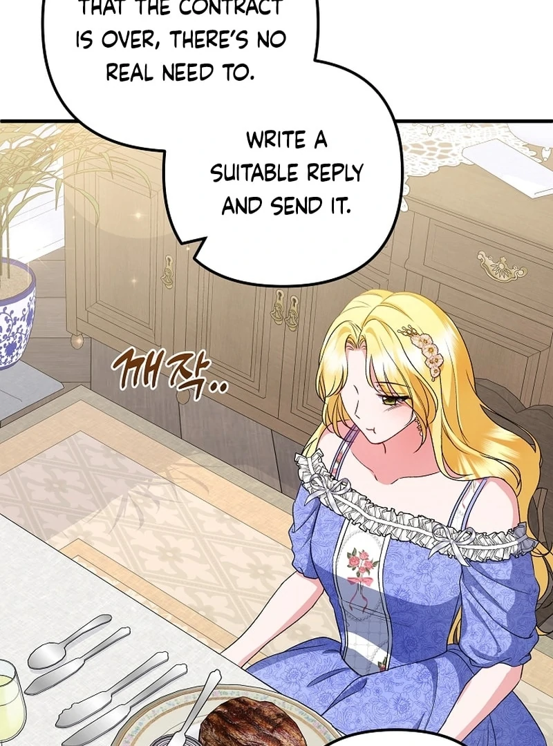 I Became the Cure for the Tyrant in the Waste Novel Chapter 36 - page 128