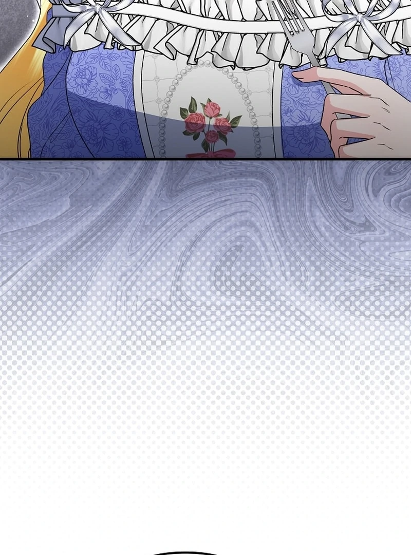 I Became the Cure for the Tyrant in the Waste Novel Chapter 36 - page 134