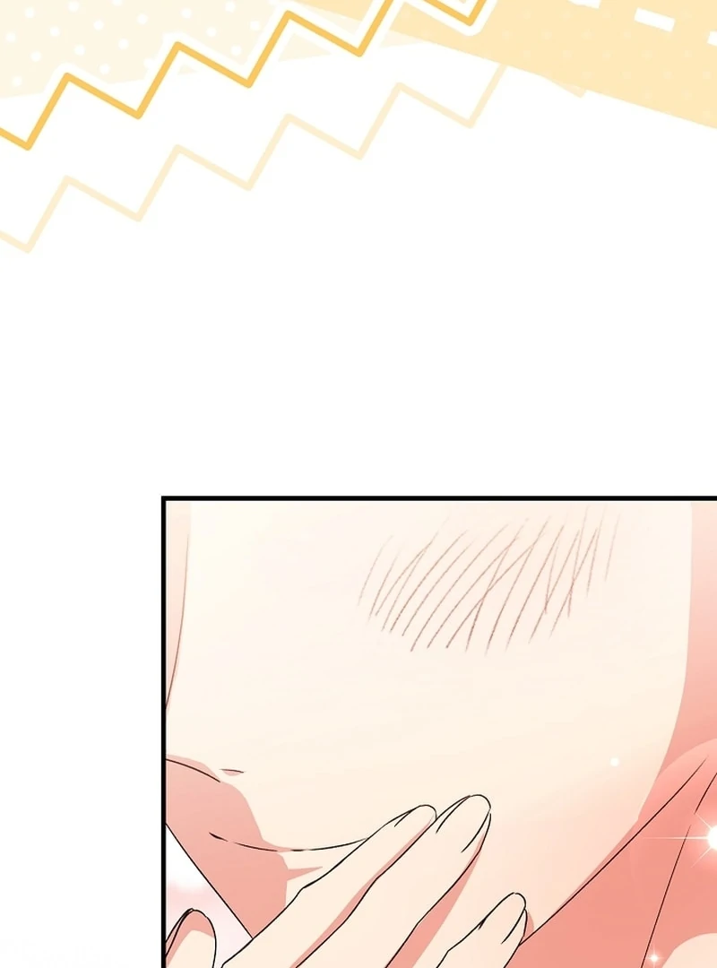 I Became the Cure for the Tyrant in the Waste Novel Chapter 36 - page 24