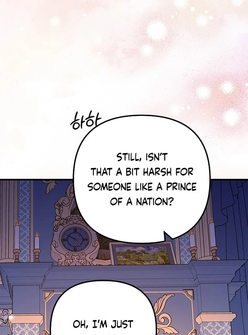 I Became the Cure for the Tyrant in the Waste Novel Chapter 36 - page 26