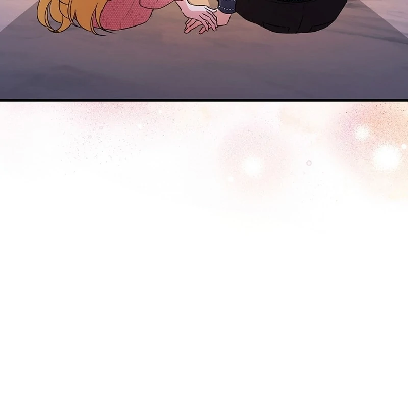I Became the Cure for the Tyrant in the Waste Novel Chapter 36 - page 28