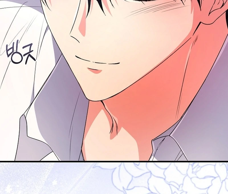 I Became the Cure for the Tyrant in the Waste Novel Chapter 36 - page 37