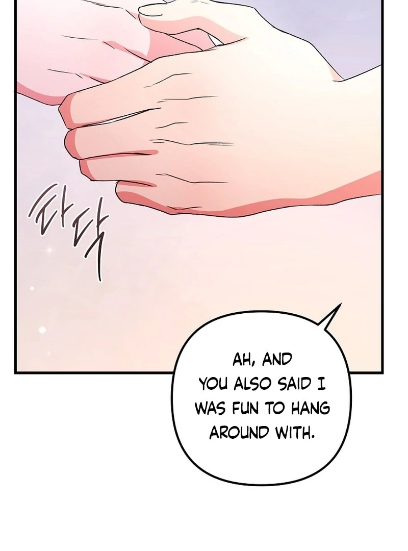 I Became the Cure for the Tyrant in the Waste Novel Chapter 36 - page 44