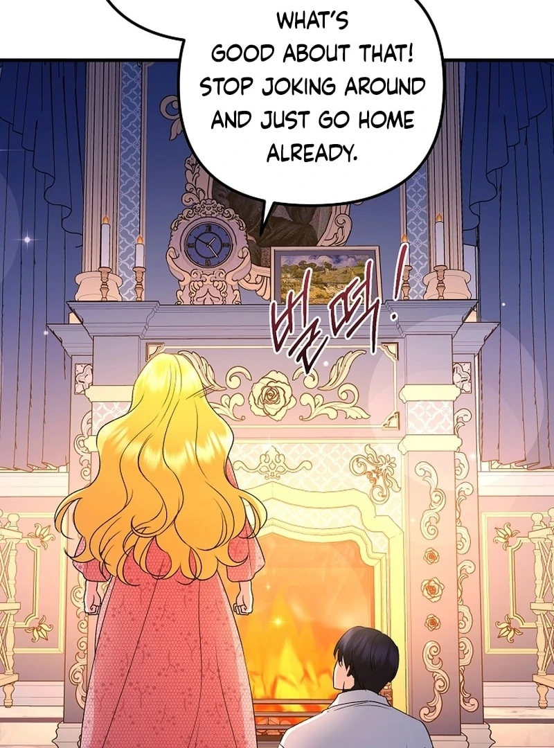 I Became the Cure for the Tyrant in the Waste Novel Chapter 36 - page 50