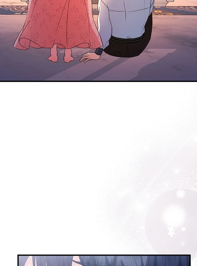 I Became the Cure for the Tyrant in the Waste Novel Chapter 36 - page 51