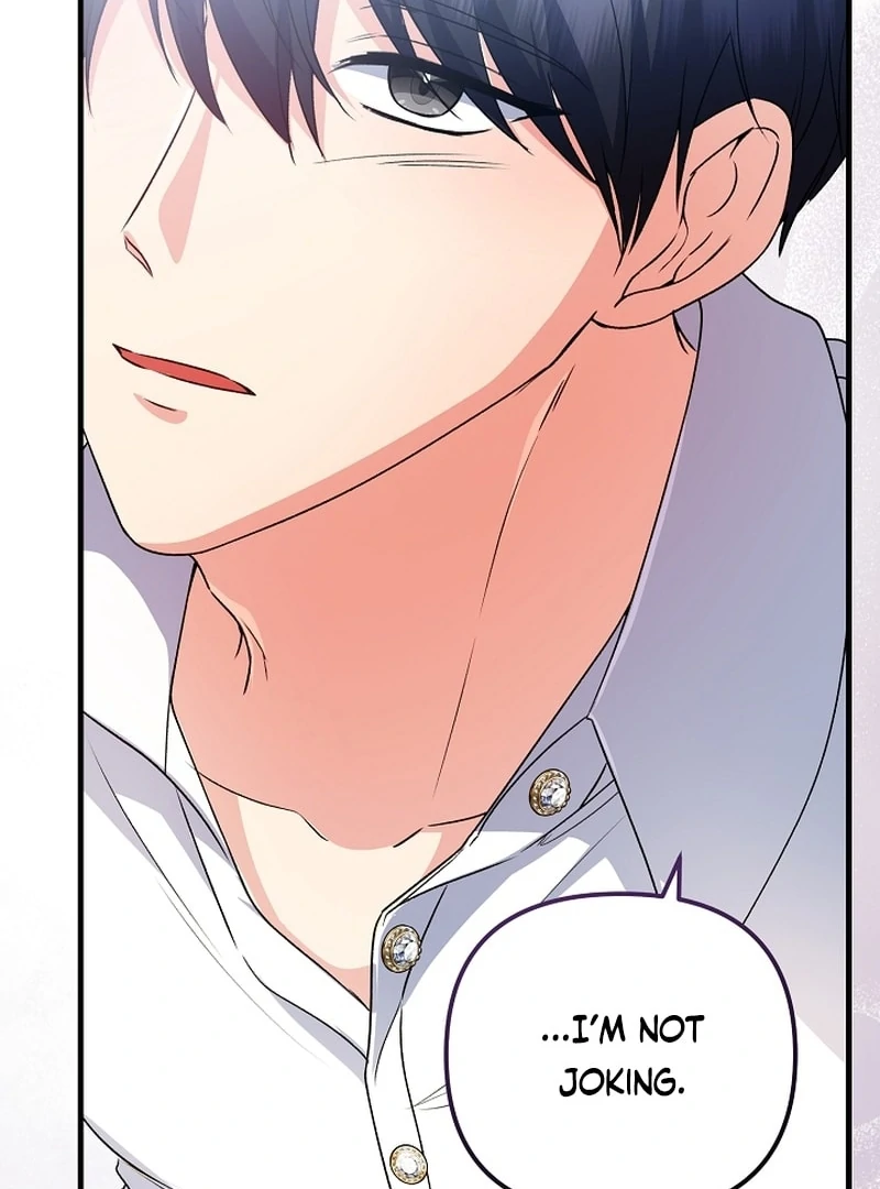 I Became the Cure for the Tyrant in the Waste Novel Chapter 36 - page 52