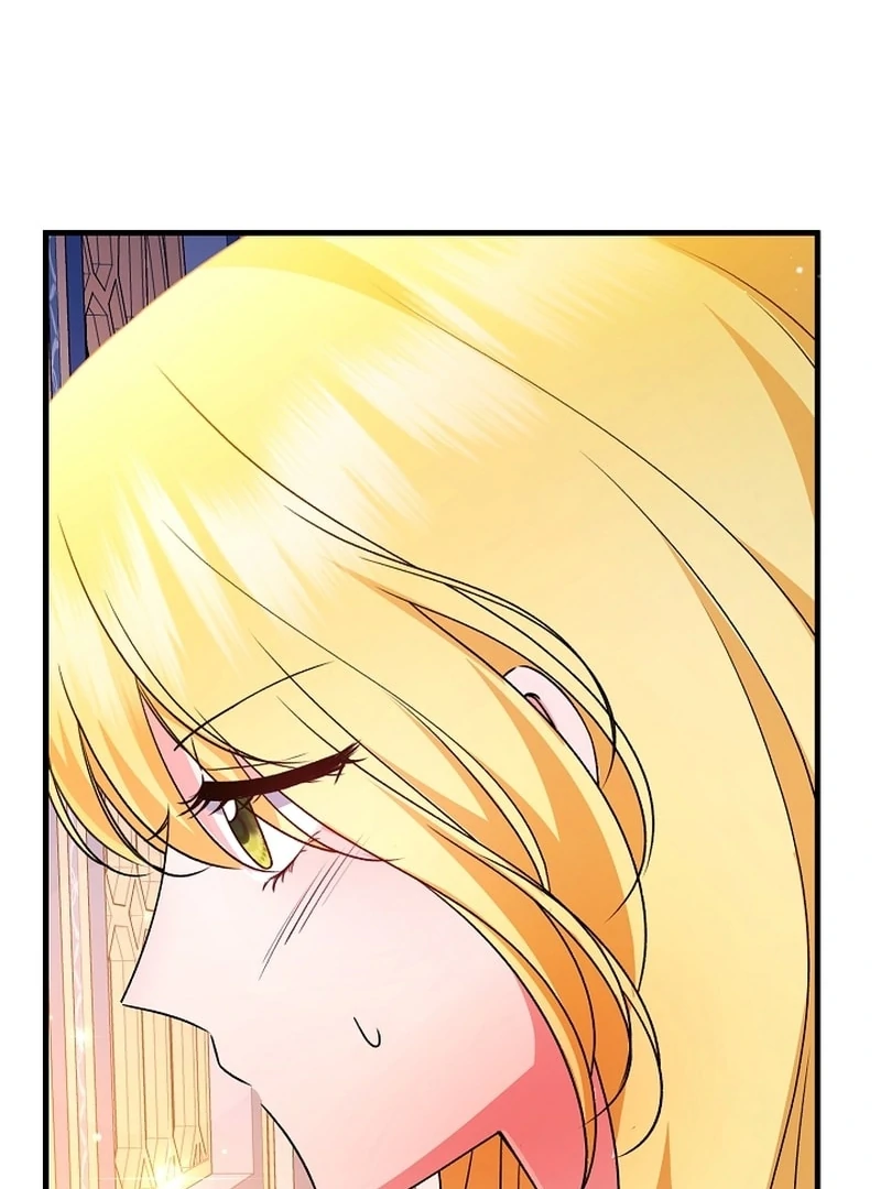 I Became the Cure for the Tyrant in the Waste Novel Chapter 36 - page 60