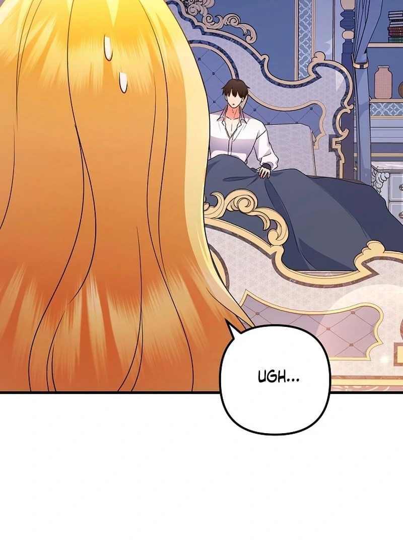 I Became the Cure for the Tyrant in the Waste Novel Chapter 36 - page 73
