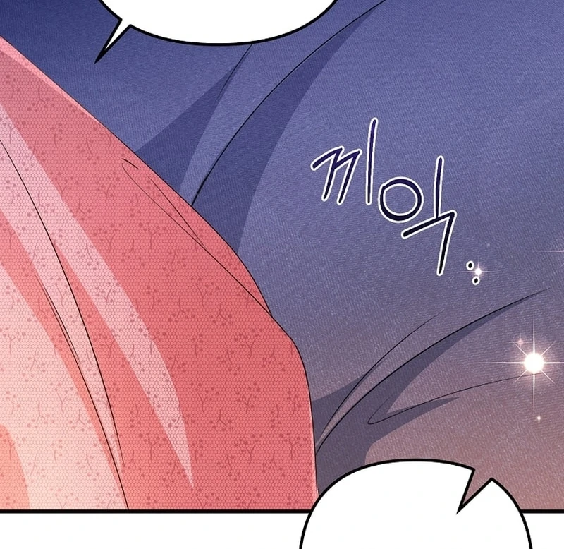 I Became the Cure for the Tyrant in the Waste Novel Chapter 36 - page 75