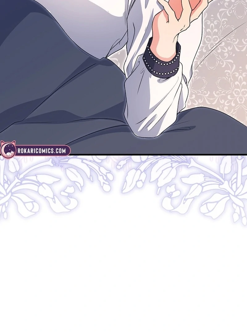 I Became the Cure for the Tyrant in the Waste Novel Chapter 36 - page 82