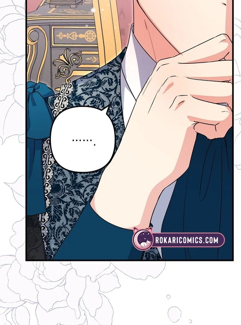 I Became the Cure for the Tyrant in the Waste Novel Chapter 37 - page 10