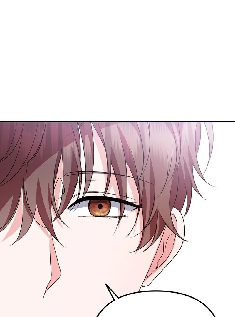 I Became the Cure for the Tyrant in the Waste Novel Chapter 37 - page 104