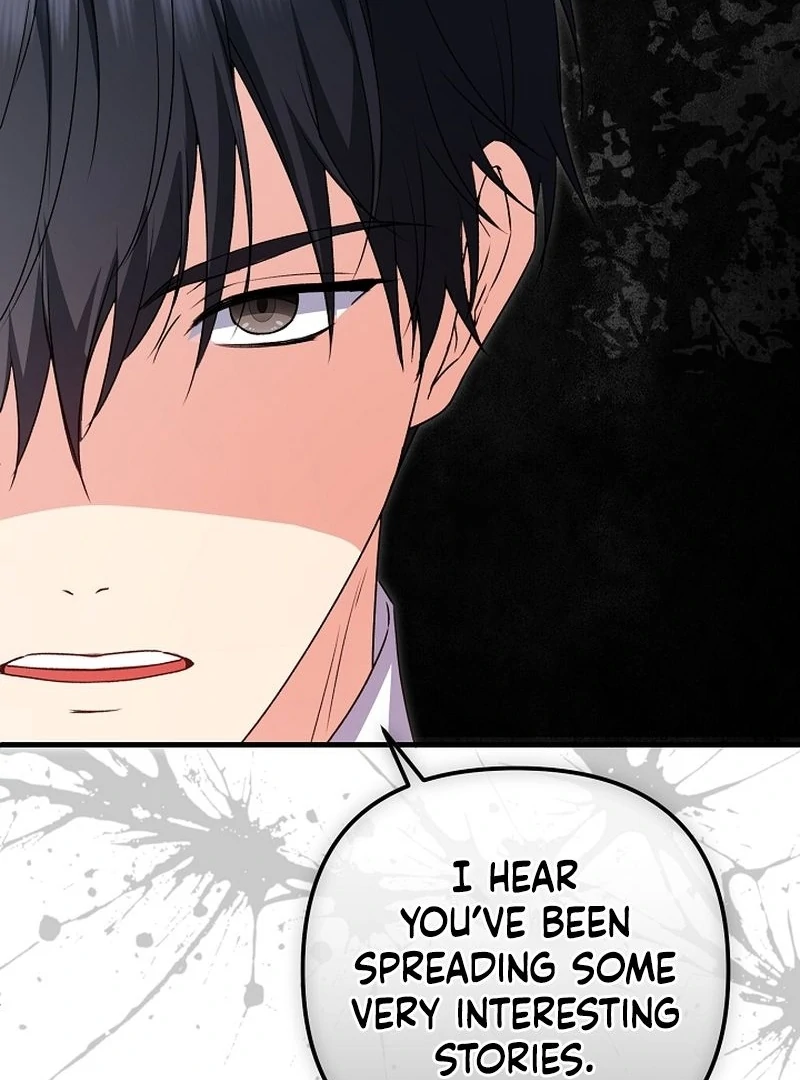 I Became the Cure for the Tyrant in the Waste Novel Chapter 37 - page 114