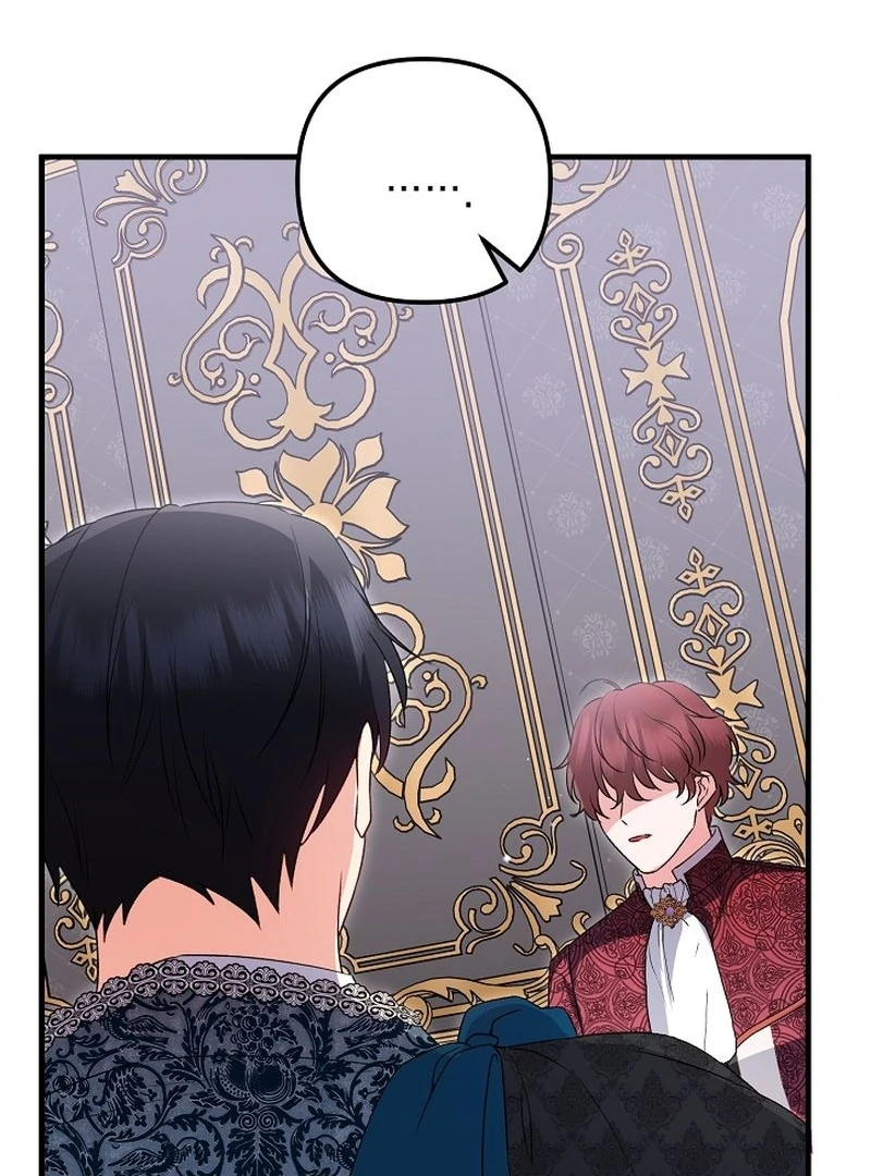 I Became the Cure for the Tyrant in the Waste Novel Chapter 37 - page 116
