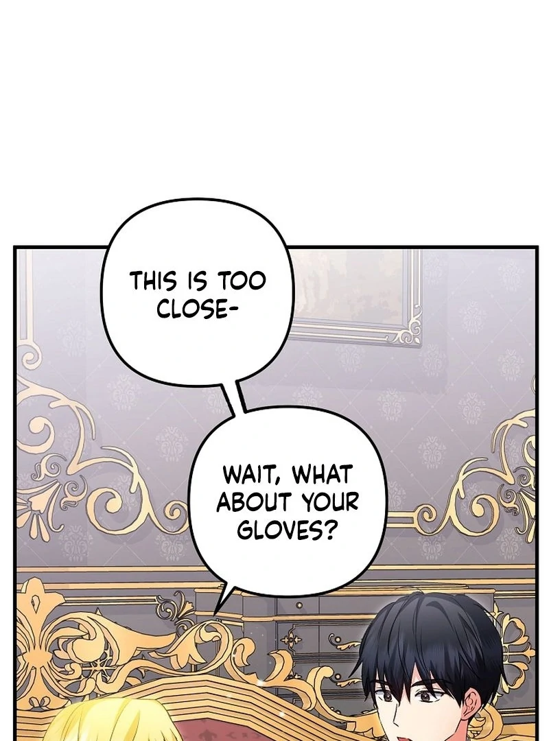 I Became the Cure for the Tyrant in the Waste Novel Chapter 37 - page 16