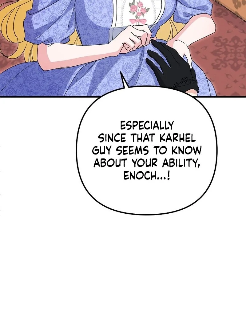 I Became the Cure for the Tyrant in the Waste Novel Chapter 37 - page 20