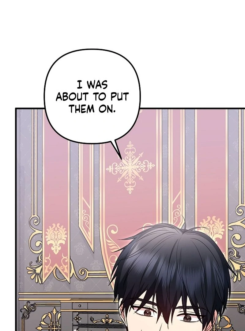 I Became the Cure for the Tyrant in the Waste Novel Chapter 37 - page 21