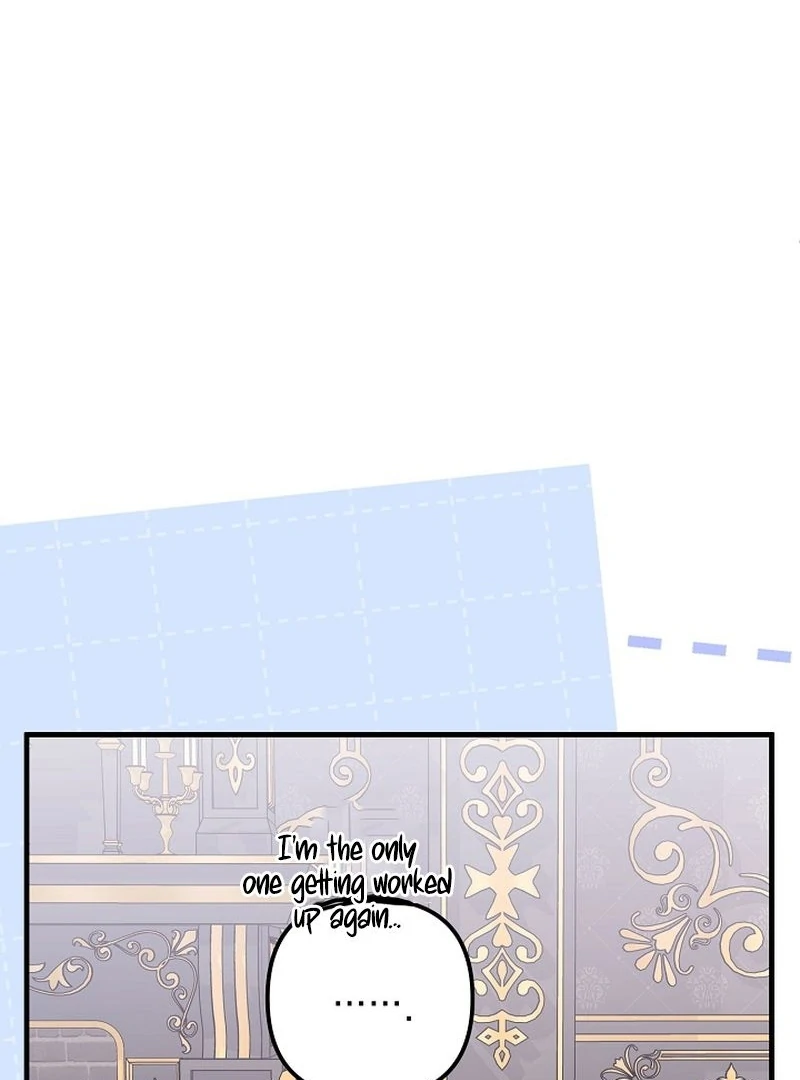 I Became the Cure for the Tyrant in the Waste Novel Chapter 37 - page 23