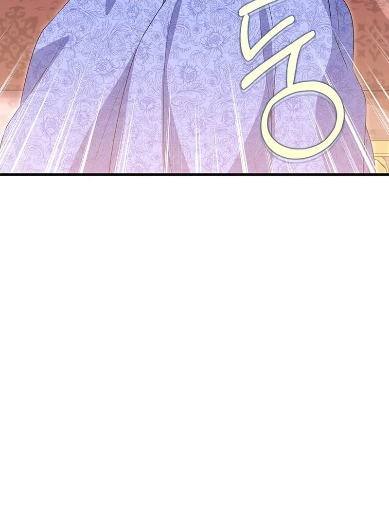 I Became the Cure for the Tyrant in the Waste Novel Chapter 37 - page 3