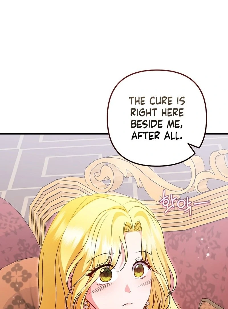 I Became the Cure for the Tyrant in the Waste Novel Chapter 37 - page 30