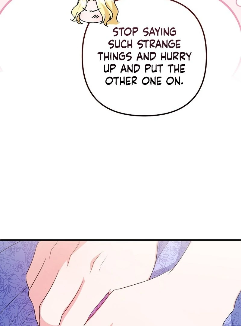 I Became the Cure for the Tyrant in the Waste Novel Chapter 37 - page 32