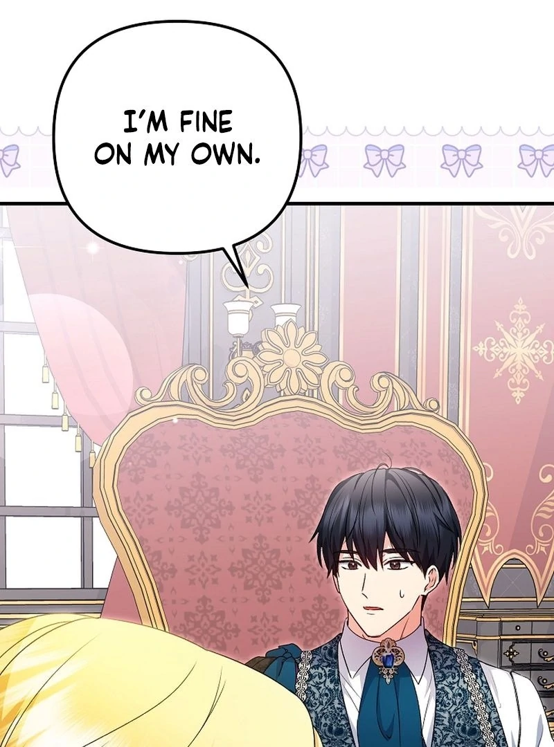 I Became the Cure for the Tyrant in the Waste Novel Chapter 37 - page 4
