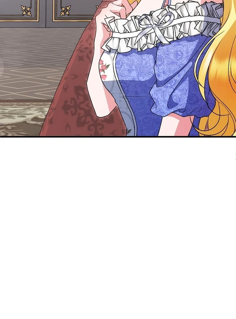 I Became the Cure for the Tyrant in the Waste Novel Chapter 37 - page 43