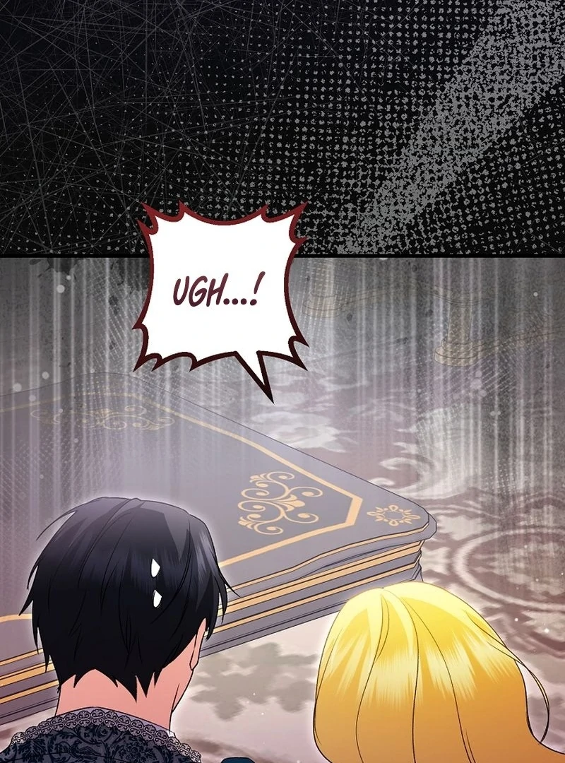 I Became the Cure for the Tyrant in the Waste Novel Chapter 37 - page 65