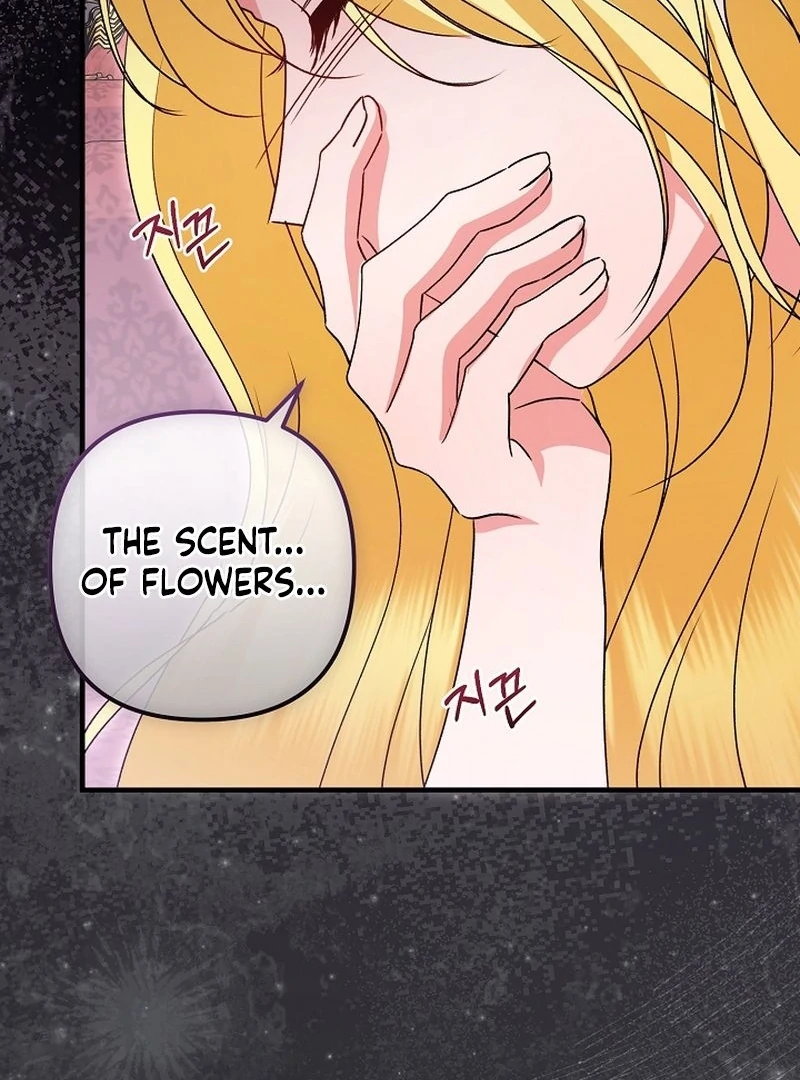 I Became the Cure for the Tyrant in the Waste Novel Chapter 37 - page 68